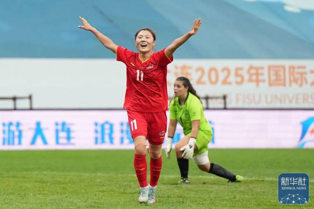 爱游戏在线-国足女队备战国际大赛，力求突破