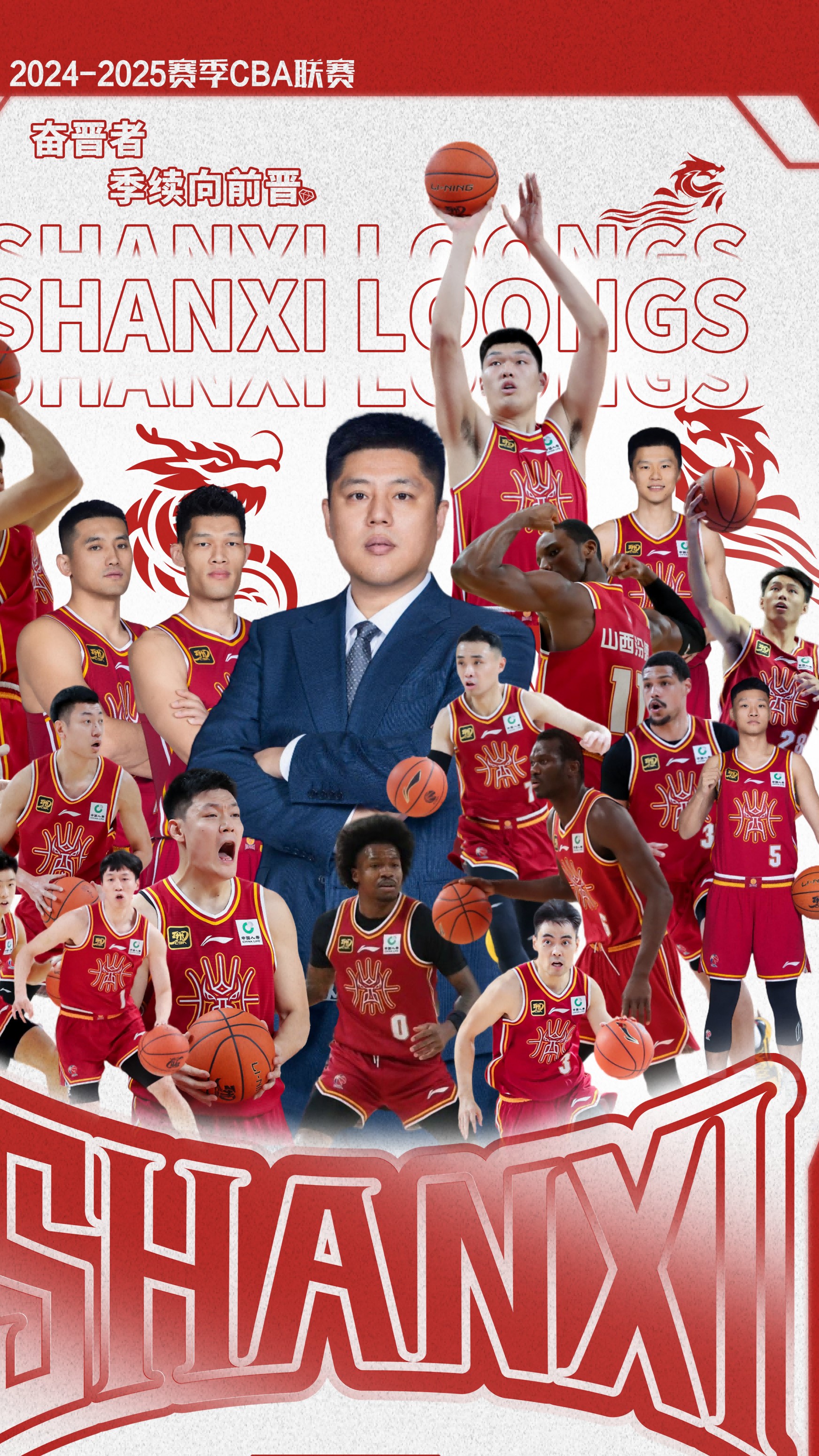 爱游戏官方-杰出人才助力球队队伍士气高涨的简单介绍