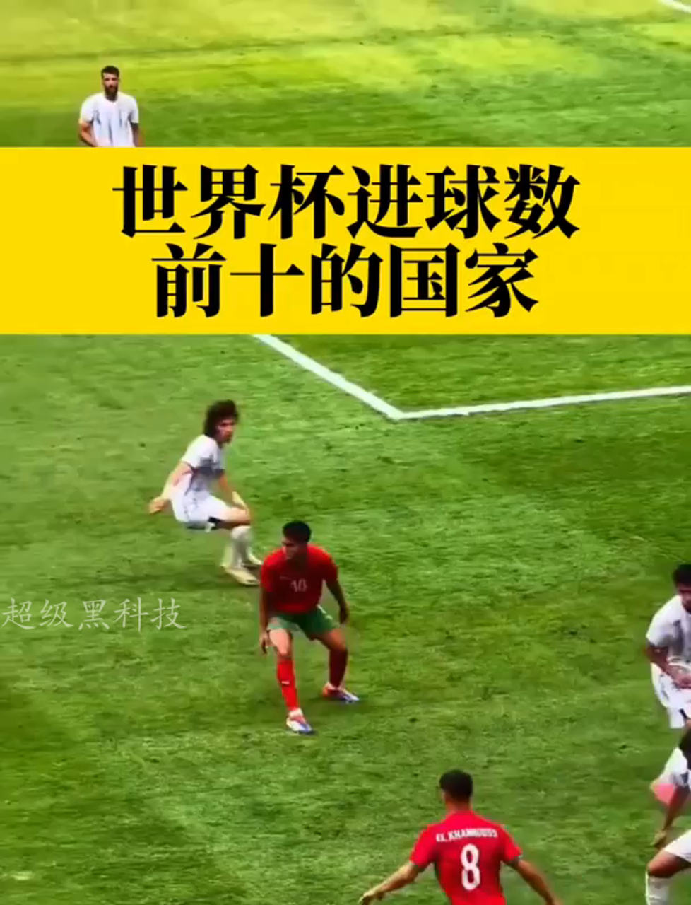 爱游戏APP-顶尖球员球技高超，引领球队晋级世界杯决赛的简单介绍