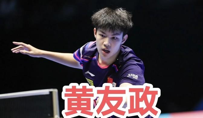 韩国队完胜中国队，林高远扛起全队